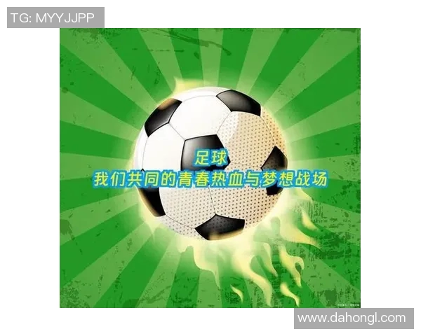 足球中学生的梦想与奋斗：在绿茵场上追逐青春的激情与荣耀