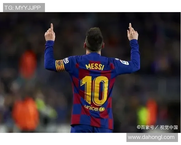 梅西引领世界足球新时代的传奇旅程与辉煌成就解析